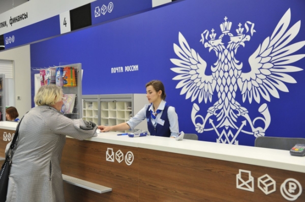 Почта России рассказала о графике работы на 23 февраля и 8 марта
Почта России рассказала о графике работы на 23 февраля и 8 марта