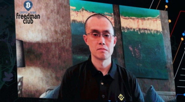 Binance занимается тайными банковскими махинациями для Чанпэн Чжао Binance занимается тайными банковскими махинациями для Чанпэн Чжао
