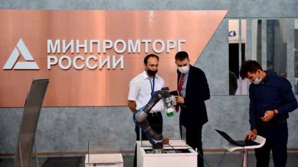 Магазины обяжут расширить ассортимент российских товаров Магазины обяжут расширить ассортимент российских товаров