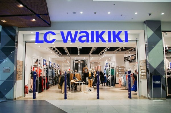 На CDEK.Shopping появилась продукция LC Waikiki
На CDEK.Shopping появилась продукция LC Waikiki