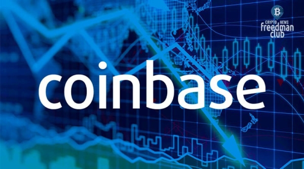 Крупнейшая в США криптовалютная биржа Coinbase завершила IV квартал с чистым убытком Крупнейшая в США криптовалютная биржа Coinbase завершила IV квартал с чистым убытком