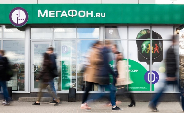 «Газпром» стал еще одним претендентом на покупку «МегаФона»
«Газпром» стал еще одним претендентом на покупку «МегаФона»