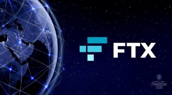 Против инвесторов FTX подан коллективный иск Против инвесторов FTX подан коллективный иск