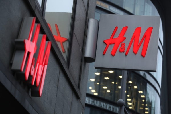 H&M займется сбором и сортировкой б/у одежды
H&M займется сбором и сортировкой б/у одежды