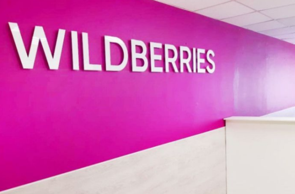 Wildberries списал 60 млн рублей начислений пострадавшим от мошенников продавцам
Wildberries списал 60 млн рублей начислений пострадавшим от мошенников продавцам