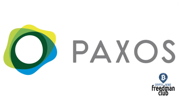 SEC может подать в суд на Paxos за листинг стейблкоина Binance USD (BUSD) SEC может подать в суд на Paxos за листинг стейблкоина Binance USD (BUSD)