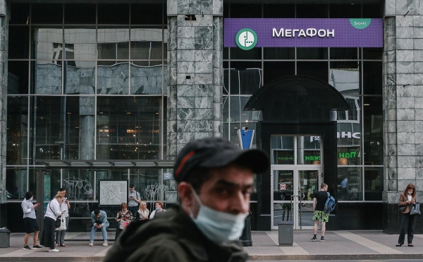 «Газпром-Медиа» опроверг данные о готовности купить «МегаФон»
«Газпром-Медиа» опроверг данные о готовности купить «МегаФон»