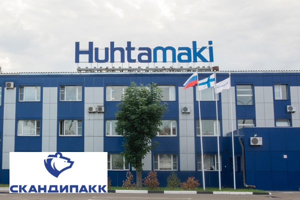 Новый владелец российского бизнеса финской компании Huhtamaki сменил название на Scandipakk
Новый владелец российского бизнеса финской компании Huhtamaki сменил название на Scandipakk