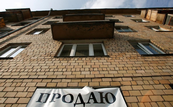 Почти в 20 регионах России в 2022 году выросли продажи жилья
Почти в 20 регионах России в 2022 году выросли продажи жилья