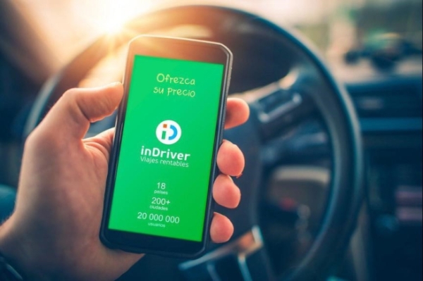 InDriver привлек инвестиции в размере 150 млн долларов
InDriver привлек инвестиции в размере 150 млн долларов