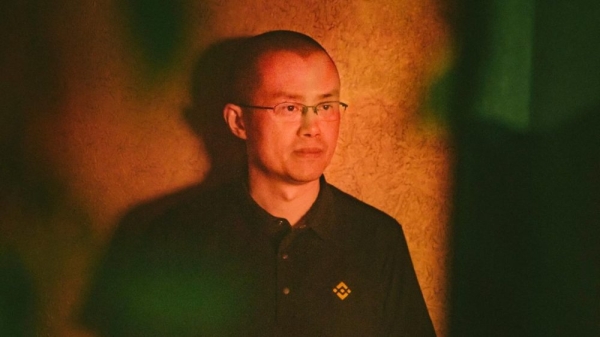 Binance занимается тайными банковскими махинациями для Чанпэн Чжао Binance занимается тайными банковскими махинациями для Чанпэн Чжао