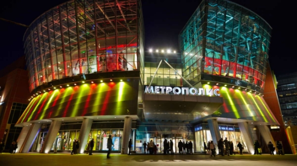 ТЦ «Метрополис» может лишиться части арендаторов
ТЦ «Метрополис» может лишиться части арендаторов