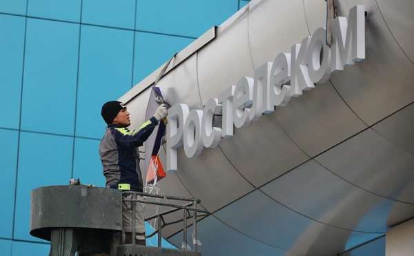 Минцифры оценило плюсы возможного слияния «Ростелекома» и «МегаФона»
Минцифры оценило плюсы возможного слияния «Ростелекома» и «МегаФона»
