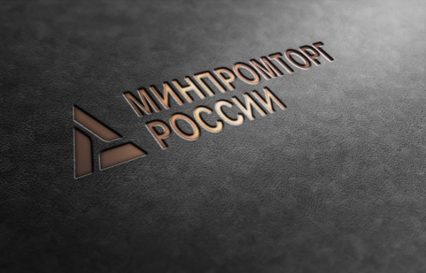 В России могут ограничить долю импортных товаров на полках
В России могут ограничить долю импортных товаров на полках
