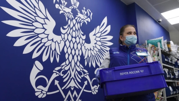 Почта России стала логистическим партнером Ozon
Почта России стала логистическим партнером Ozon