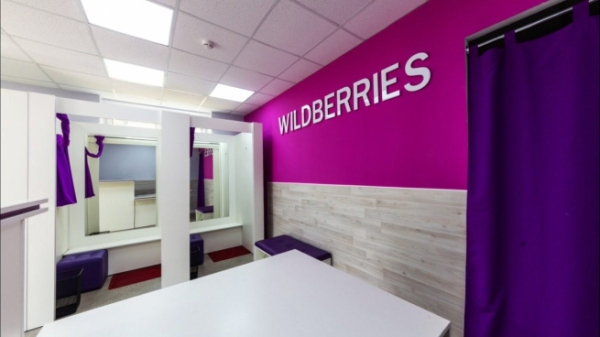 В Wildberries назвали недостоверной информацию о забастовках сотрудников
В Wildberries назвали недостоверной информацию о забастовках сотрудников