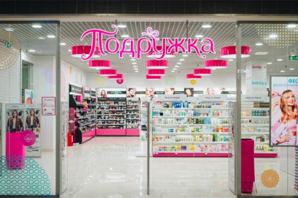 Главное за неделю: старт продаж алкоголя в «Подружке», пилот магазина АШАН исключительно с товарами СТМ, премьеры в России турецких брендов CLUB и LOFT
Главное за неделю: старт продаж алкоголя в «Подружке», пилот магазина АШАН исключительно с товарами СТМ, премьеры в России турецких брендов CLUB и LOFT