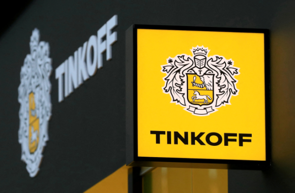 Доля платежей по Tinkoff Pay на сайтах с возможностью оплаты через этот сервис достигла 39%
Доля платежей по Tinkoff Pay на сайтах с возможностью оплаты через этот сервис достигла 39%