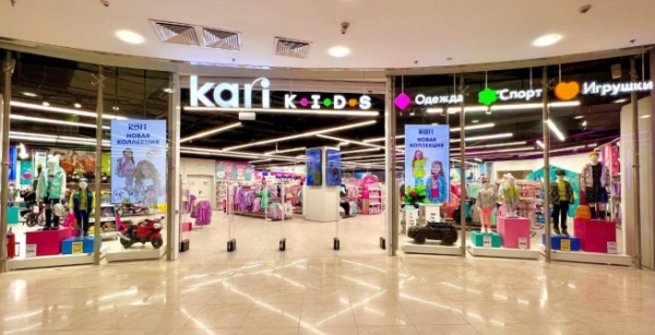 Флагманский детский магазин KARI KIDS открылся в Москве
Флагманский детский магазин KARI KIDS открылся в Москве