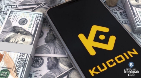 На KuCoin подают иск в суд, утверждая, что Эфириум (ETH) – ценная бумага На KuCoin подают иск в суд, утверждая, что Эфириум (ETH) – ценная бумага