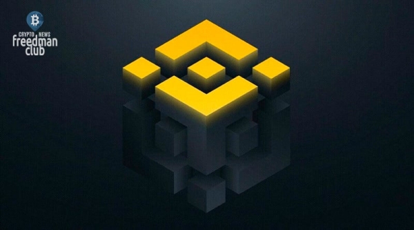  Binance: теневой банк, печатающий фальшивую валюту 