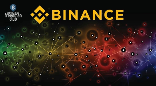 Отток средств с Binance вырос до 2 миллиардов долларов на фоне судебного иска CFTC Отток средств с Binance вырос до 2 миллиардов долларов на фоне судебного иска CFTC