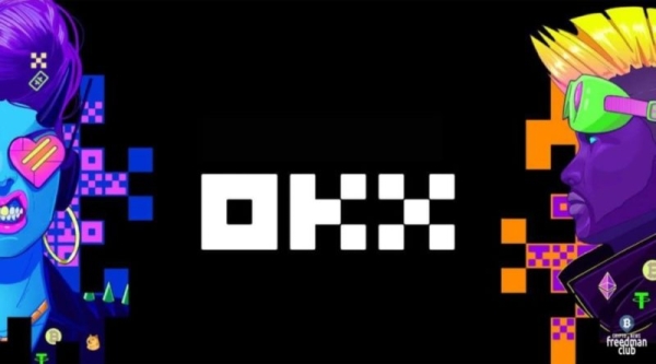  OKX планирует свернуть бизнес в Канаде 