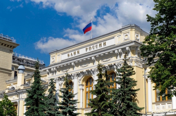 ЦБ ожидает постепенного расширения потребительской активности в стране
ЦБ ожидает постепенного расширения потребительской активности в стране