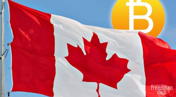 Binance уходит с рынка Канады Binance уходит с рынка Канады