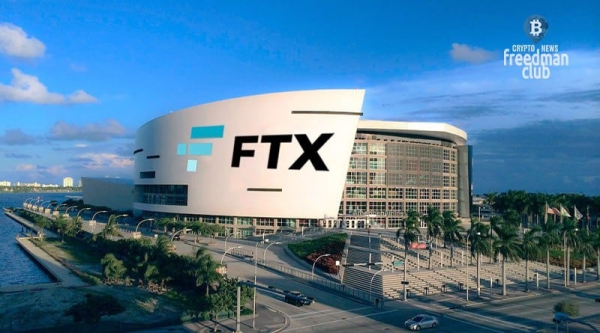 Бывший глава FTX Сэм Бэнкман-Фрид (SBF) достиг нового соглашения об освобождении под залог с прокуратурой Бывший глава FTX Сэм Бэнкман-Фрид (SBF) достиг нового соглашения об освобождении под залог с прокуратурой