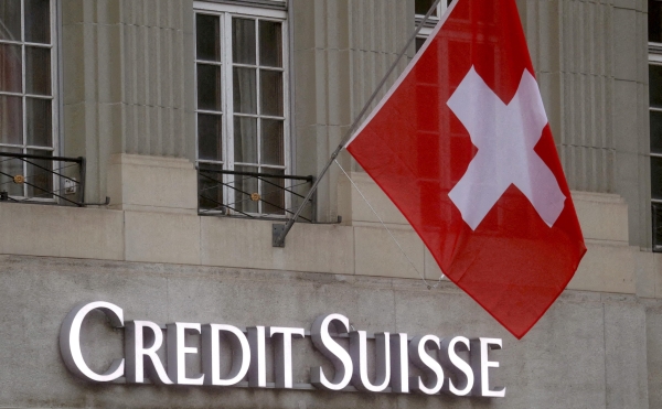 В Швейцарии допустили слияние крупнейших банков Credit Suisse и UBS
В Швейцарии допустили слияние крупнейших банков Credit Suisse и UBS