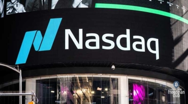  Nasdaq запустит службу хранения криптовалюты во втором квартале 2023 года 