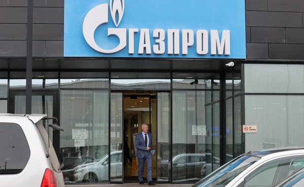 Чистая прибыль «Газпрома» в 2022 году снизилась более чем втрое
Чистая прибыль «Газпрома» в 2022 году снизилась более чем втрое