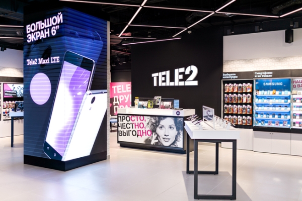 Tele2 сможет использовать бренд после истечения срока действия контракта со шведской компанией
Tele2 сможет использовать бренд после истечения срока действия контракта со шведской компанией
