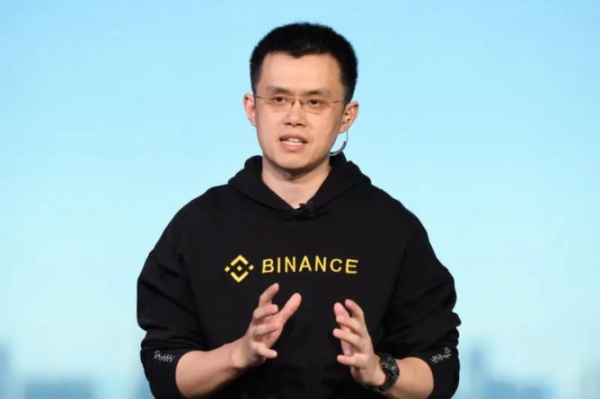 Чанпэн Чжао (CZ) ответил на обвинения CFTC в отношении Binance Чанпэн Чжао (CZ) ответил на обвинения CFTC в отношении Binance