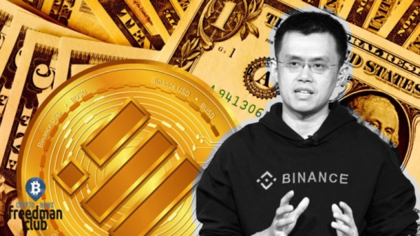  CFTC подала иск в суд на Binance и Чанпэн Чжао (CZ) 