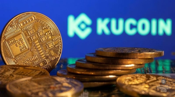 На KuCoin подают иск в суд, утверждая, что Эфириум (ETH) – ценная бумага На KuCoin подают иск в суд, утверждая, что Эфириум (ETH) – ценная бумага