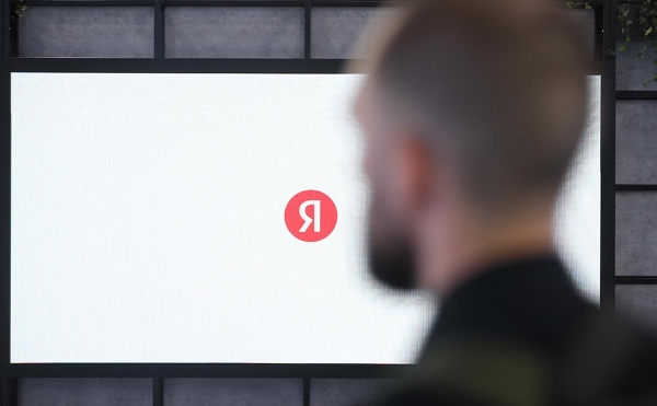 Reuters узнал о блоке сделки в Италии из-за возможной связи с «Яндексом»
Reuters узнал о блоке сделки в Италии из-за возможной связи с «Яндексом»