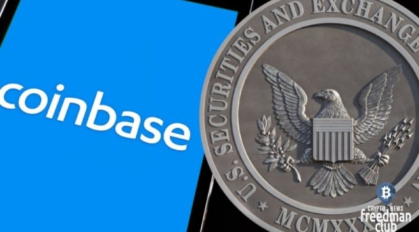 SEC нацелилась на Coinbase SEC нацелилась на Coinbase