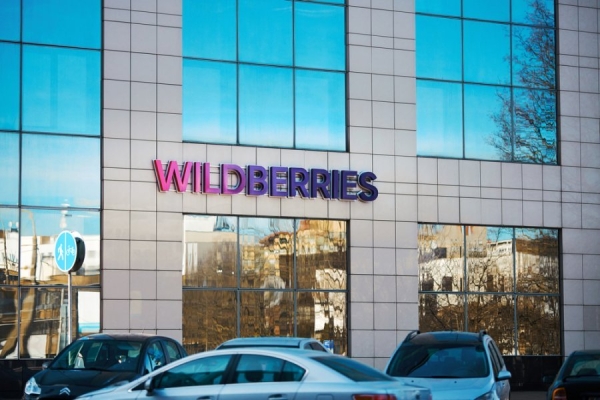 Сотрудники Wildberries начали создавать профсоюзы Сотрудники Wildberries начали создавать профсоюзы
