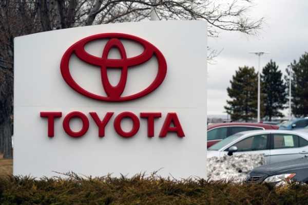 Российские активы Toyota передадут ФГУП НАМИ
Российские активы Toyota передадут ФГУП НАМИ