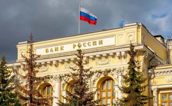 ЦБ сохранил ключевую ставку на уровне 7,5%
ЦБ сохранил ключевую ставку на уровне 7,5%