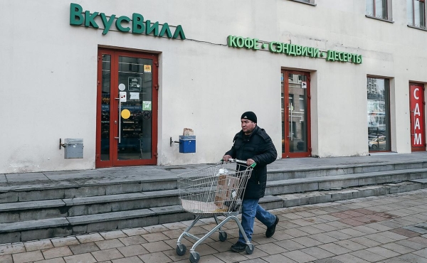 «Вкусвилл» временно снимет с продажи алкоголь в Москве и области
«Вкусвилл» временно снимет с продажи алкоголь в Москве и области