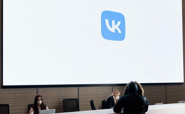 «Ведомости» узнали о планах VK переехать в Калининградскую область
«Ведомости» узнали о планах VK переехать в Калининградскую область