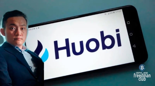 Huobi и Poloniex Джастина Сана сливаются, HT падает на 93% Huobi и Poloniex Джастина Сана сливаются, HT падает на 93%