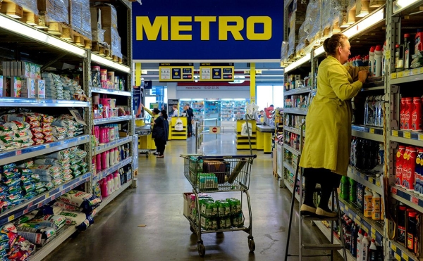 Торговая сеть Metro отменила вход по картам гостя
Торговая сеть Metro отменила вход по картам гостя