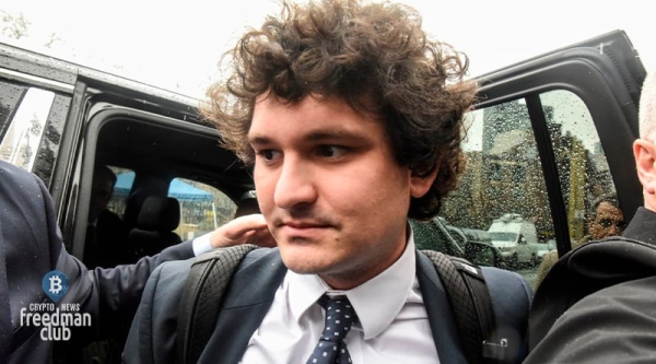  Перед крахом FTX Сэм Бэнкман-Фрид (SBF) забрал себе 2,2 миллиарда долларов 