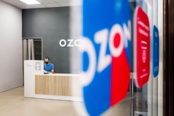 Ozon подвел итоги реферальной программы для продавцов
Ozon подвел итоги реферальной программы для продавцов