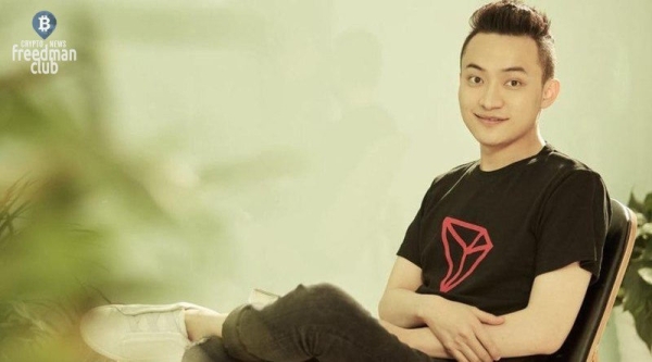 Джастин Сан из Tron говорит, что обвинение SEC о незаконном предложении криптовалютных ценных бумаг “необоснованно” Джастин Сан из Tron говорит, что обвинение SEC о незаконном предложении криптовалютных ценных бумаг “необоснованно”