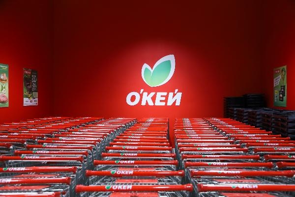 СберМаркет и «О’КЕЙ» будут развивать новые форматы сотрудничества
СберМаркет и «О’КЕЙ» будут развивать новые форматы сотрудничества